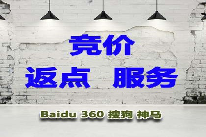 信息流市场推广策略解析
