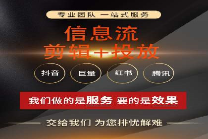 知乎信息流广告投放案例：品牌影响力提升